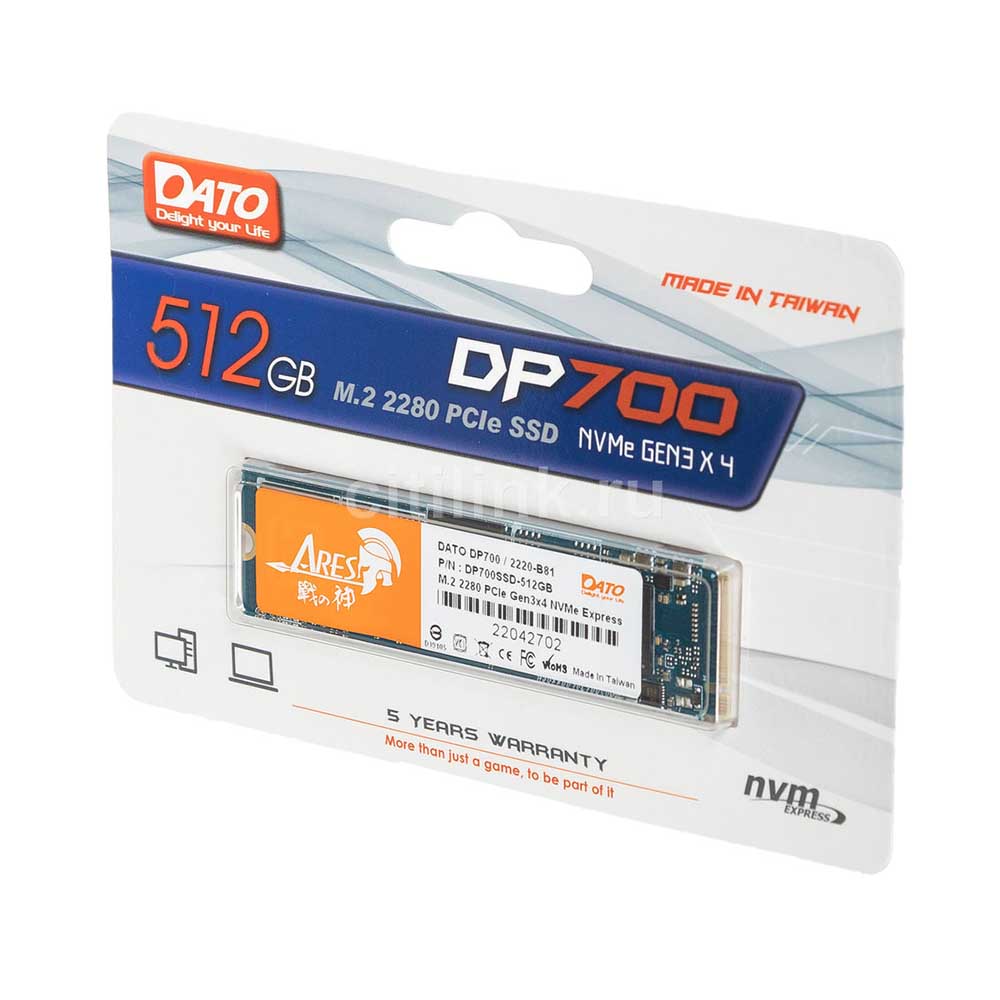 Dato SSD DP700 M.2 PCIe NVMe 512GB Dato SSD DP700 M.2 PCIe NVMe 512GB
